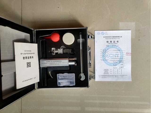 貫入式砂漿強(qiáng)度檢測儀