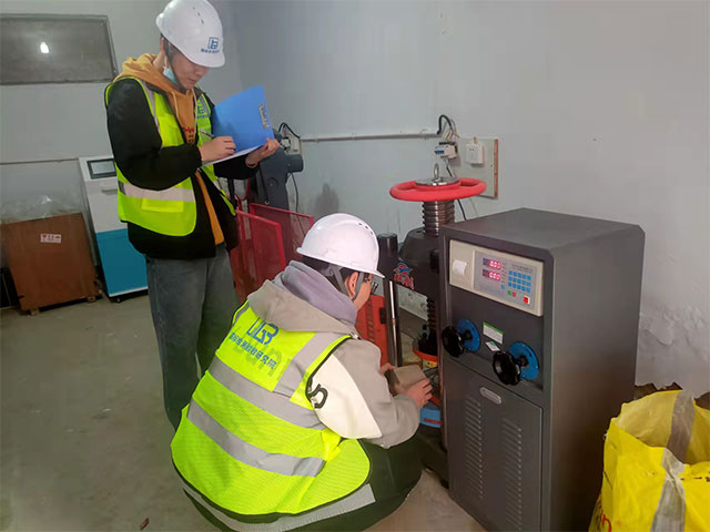 第三方檢測(cè)驗(yàn)收怎樣做好質(zhì)量管理工作？